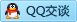 QQ在线咨询756814004